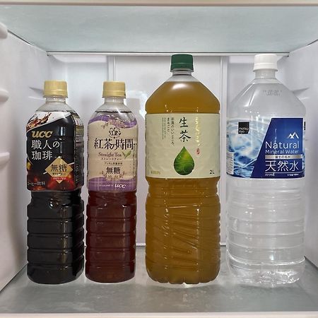 Tsubasa Resort Atami - Vacation Stay 30755V Eksteriør bilde