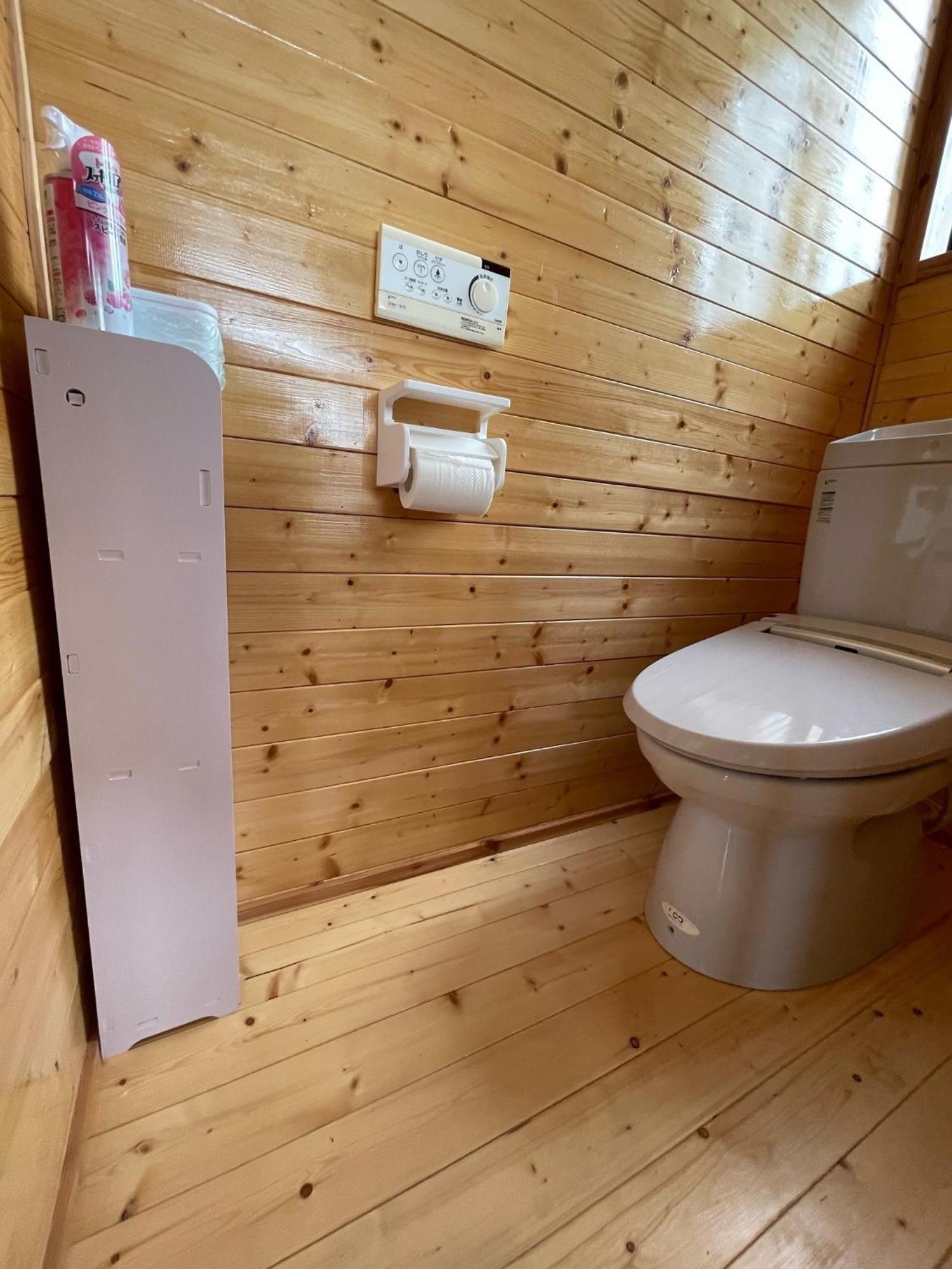 Tsubasa Resort Atami - Vacation Stay 30755V Eksteriør bilde