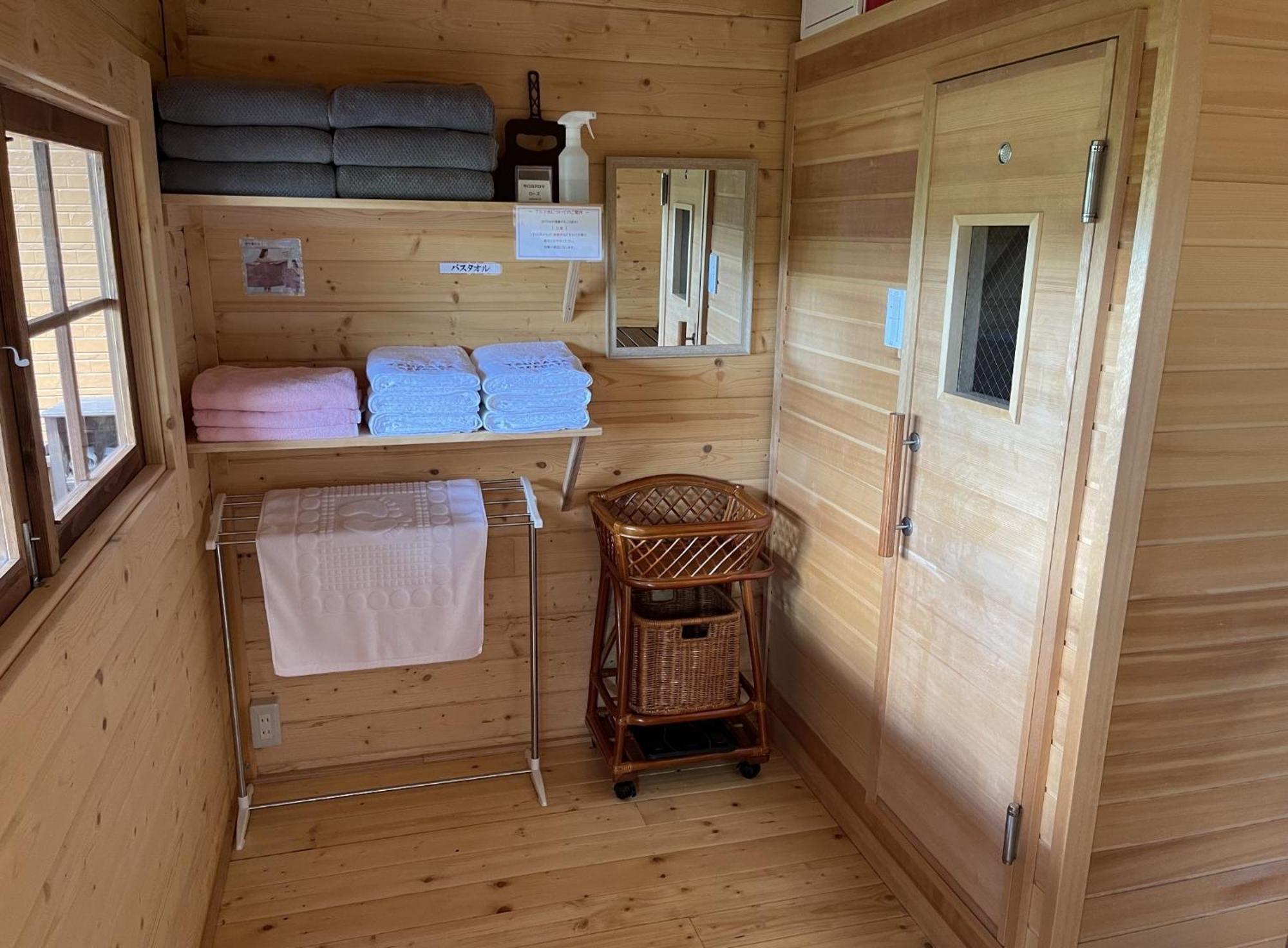 Tsubasa Resort Atami - Vacation Stay 30755V Eksteriør bilde