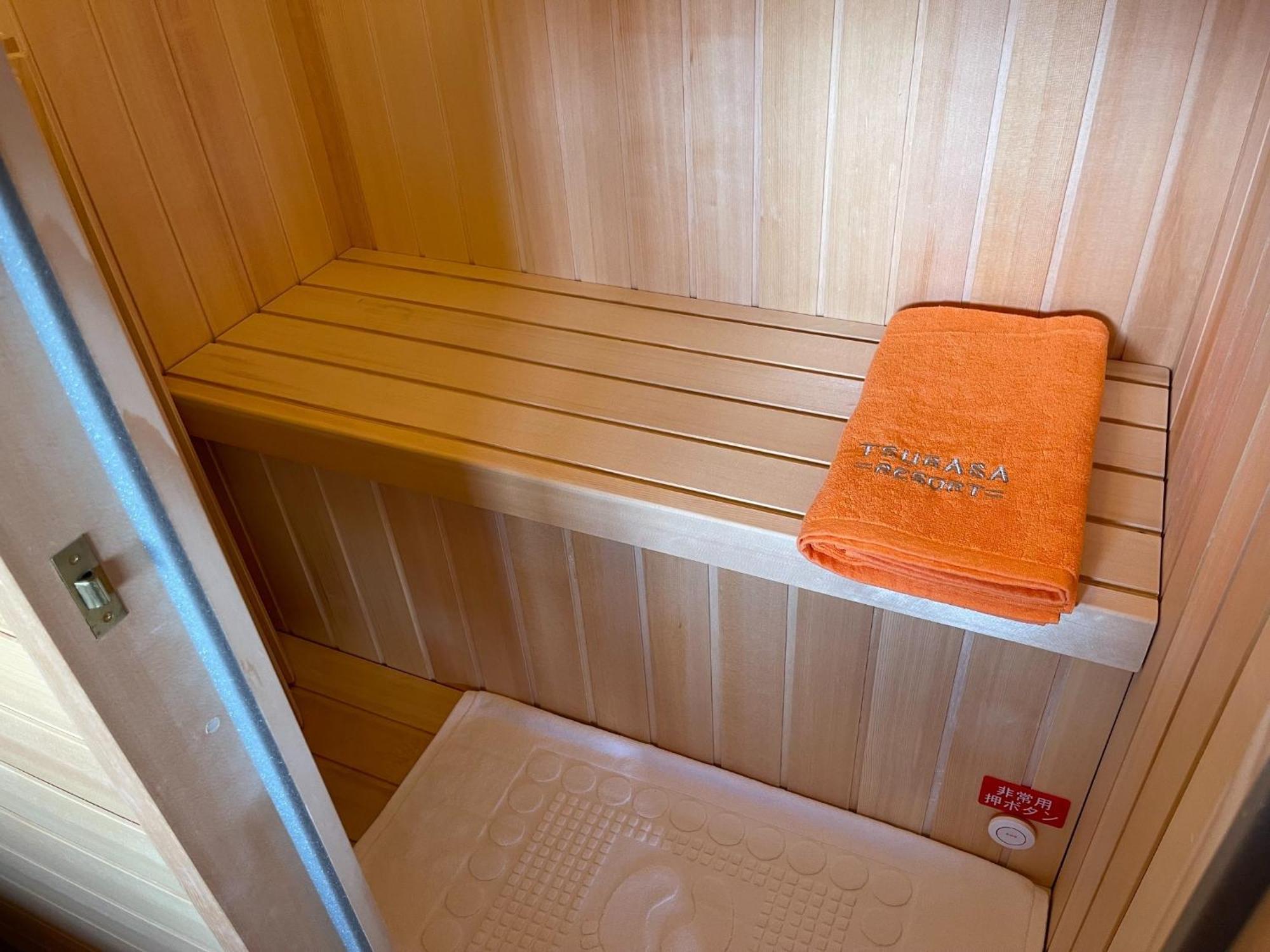 Tsubasa Resort Atami - Vacation Stay 30755V Eksteriør bilde