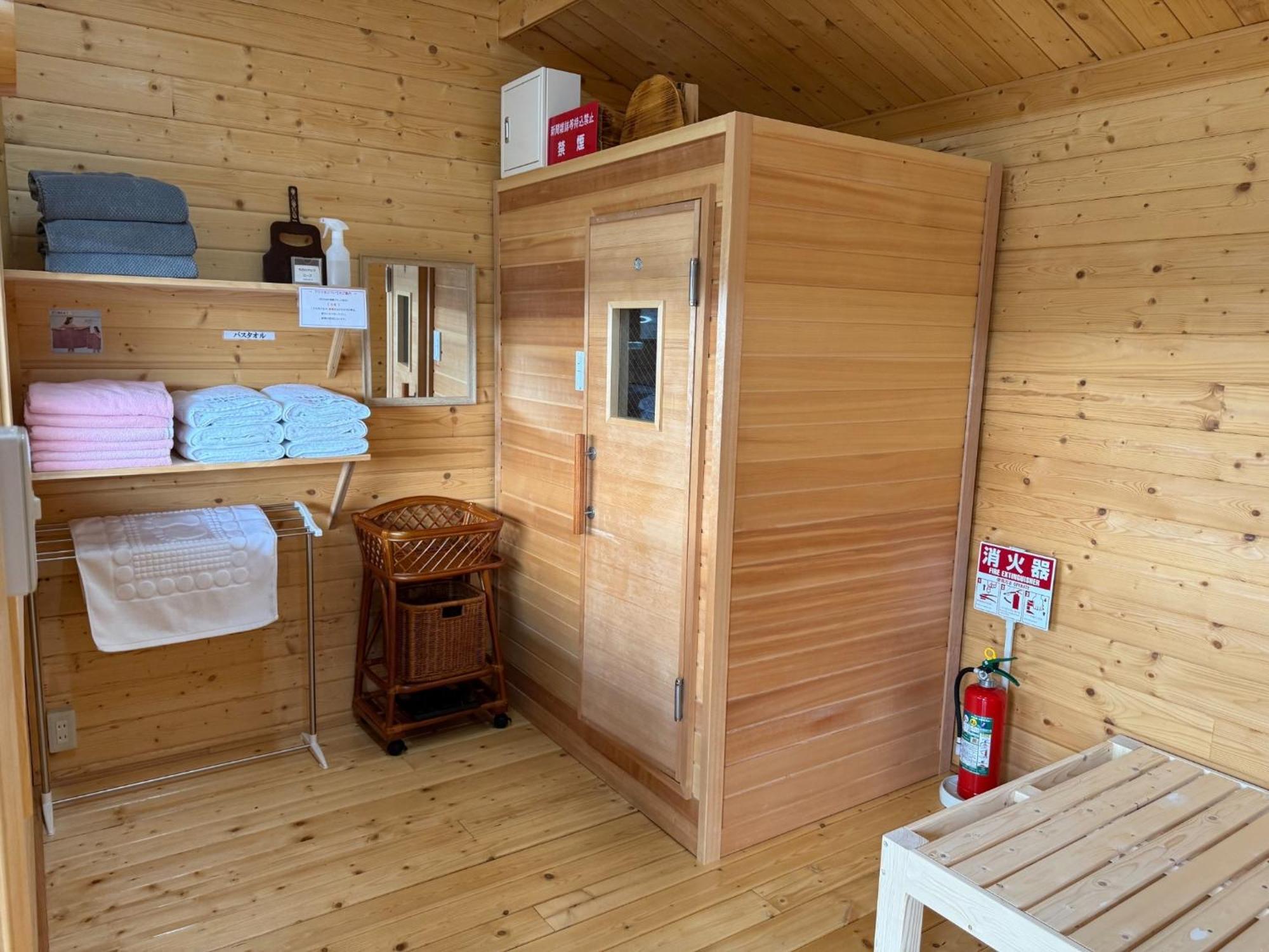 Tsubasa Resort Atami - Vacation Stay 30755V Eksteriør bilde